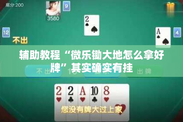 三乡疫情最新报告/三乡确诊新型肺炎