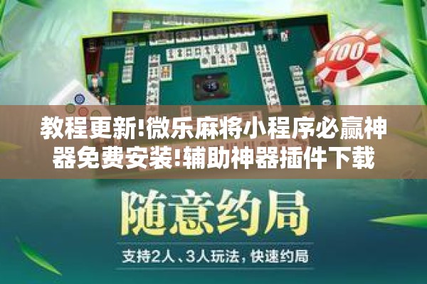 杭州长运疫情/杭州通报疫情