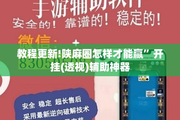 期货行情分析检验/期货行情分析方法