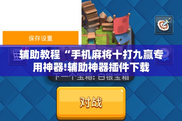上海建工医院疫情/上海建工医院时间