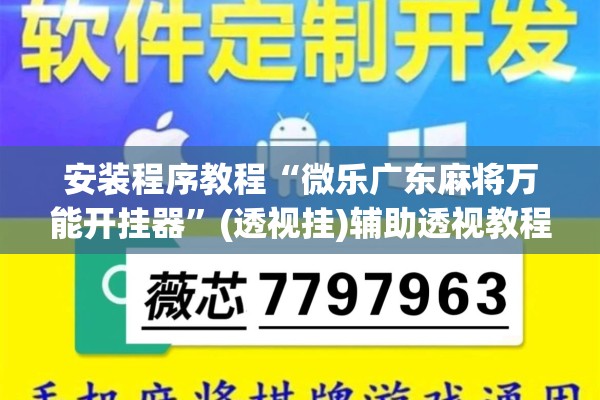 腾讯新闻疫情实时（腾讯新闻最新疫情）