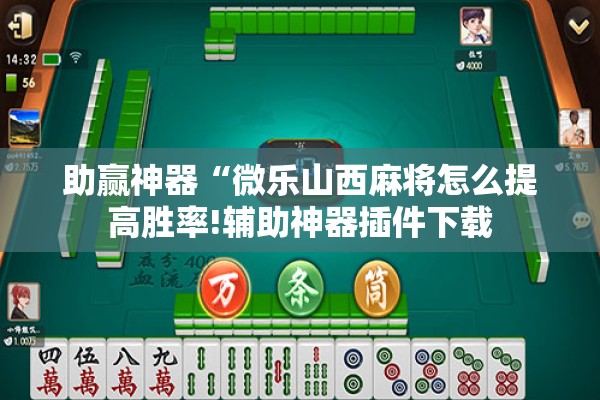 法国电力期货实时行情/法国电力集团中国投资有限公司