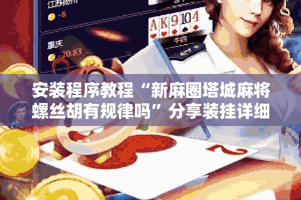 湖里区疫情最新报告:湖里区疫情最新报告消息