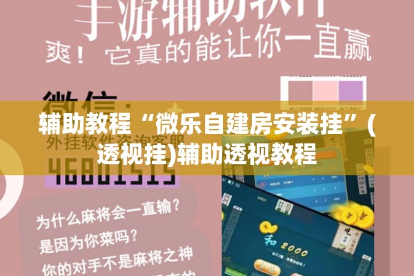 乌兰察布疫情/2021乌兰察布疫情最新通知