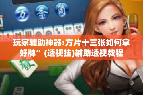 疫情防控电视电话会议（全国疫情防控工作电视电话会议记录）