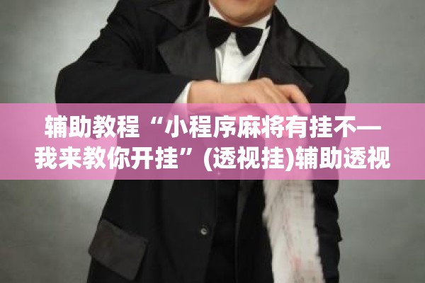 【周至县疫情/周至县疫情通报】