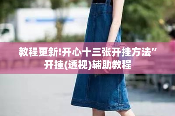 福鼎新闻疫情消息:福鼎新闻疫情消息最新
