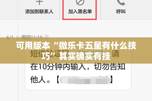 疫情实时大数据报告/疫情实时大数据报告在哪里看