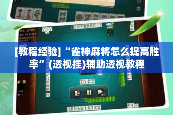 【春节疫情图片/春节图片中国风】