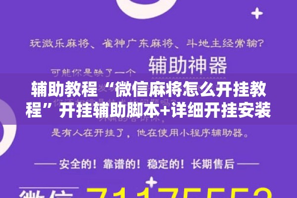 【小麦期货行情新浪/小麦期货走势图】