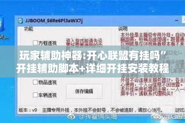 【武夷花园疫情最新报告/武夷花园户型图】