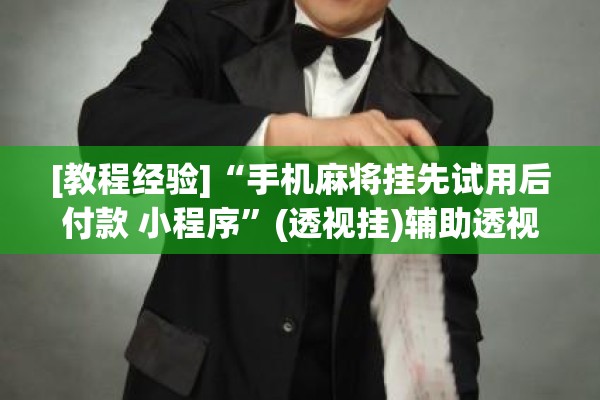 疫情期间意外怀孕/疫情期间意外怀孕怎么办