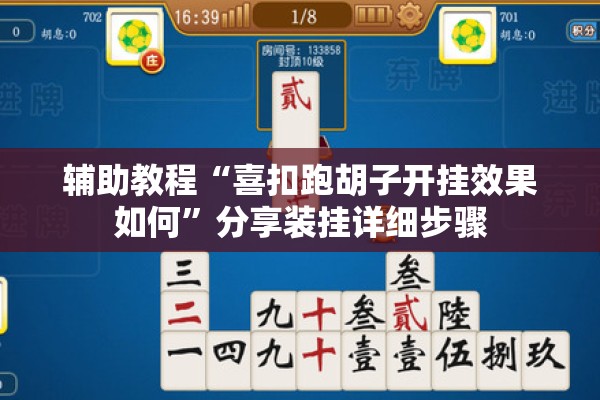 期货市场行情分析图解:期货行情分析详解