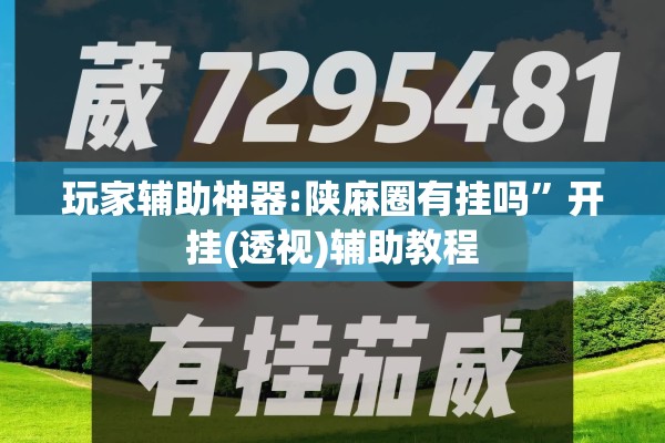 疫情抗疫联通公司（联通抗击疫情）