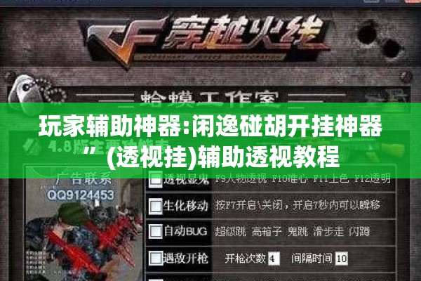 黄金期货实时行情/国际黄金期货实时行情
