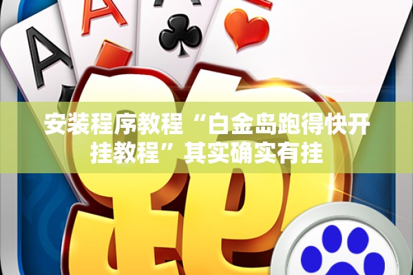 【期货晚上看夜盘行情,期货晚上看夜盘行情会怎么样】