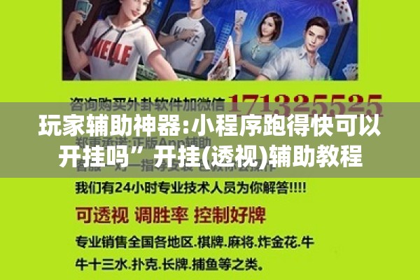 台湾疫情新闻联播/台湾新闻最新动态