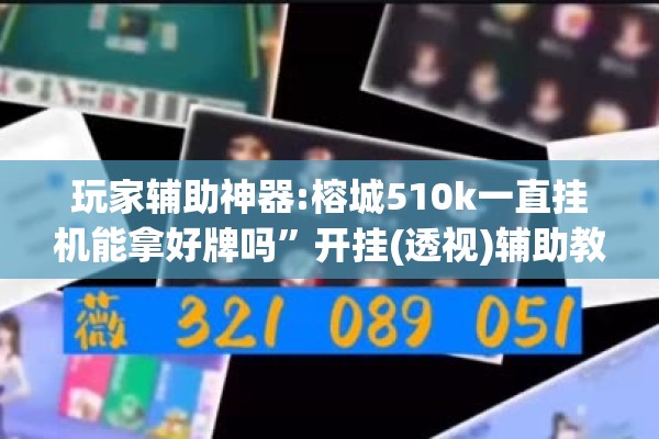 【螺纹钢期货最新行情预测/螺纹钢期货行情最新消息】