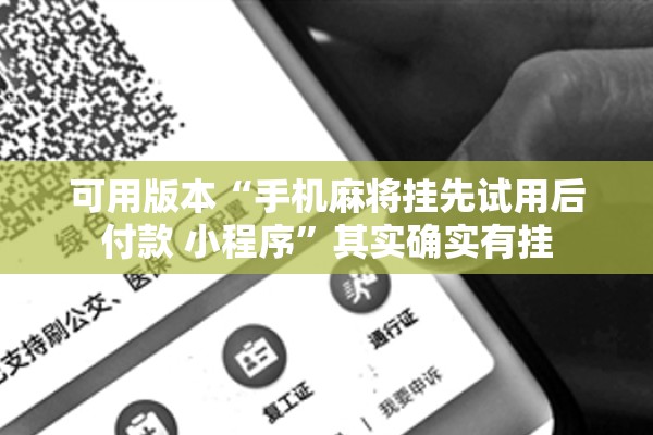 钢材期货价格走势图行情（钢材期货走势图分析）