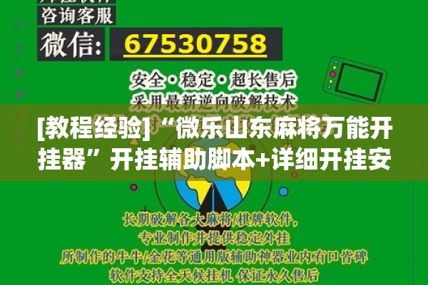 疫情防控三道防线是指/三道防线具体是哪三道防线