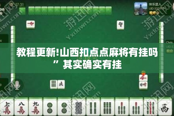 河南省镇平县疫情:河南省镇平县疫情防控电话