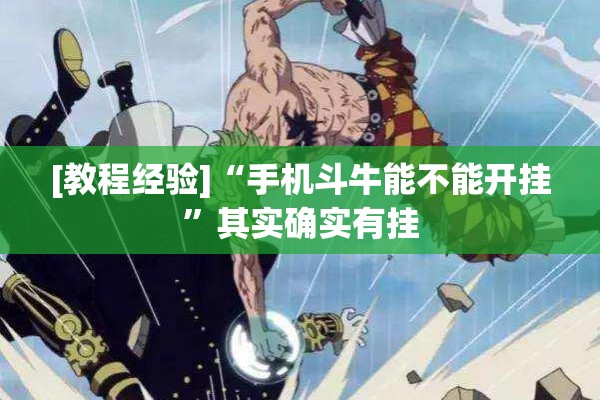 景洪疫情最新消息今天（景洪疫情最新数据消息）