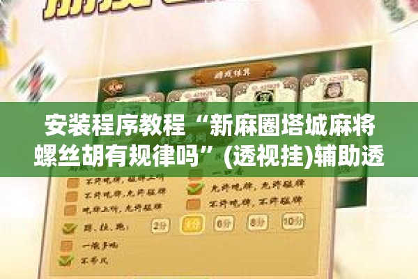 【浙江平阳县疫情/浙江平阳确诊】