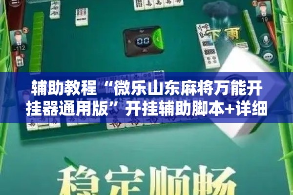 常州市疫情防控情况:常州发布最新通告