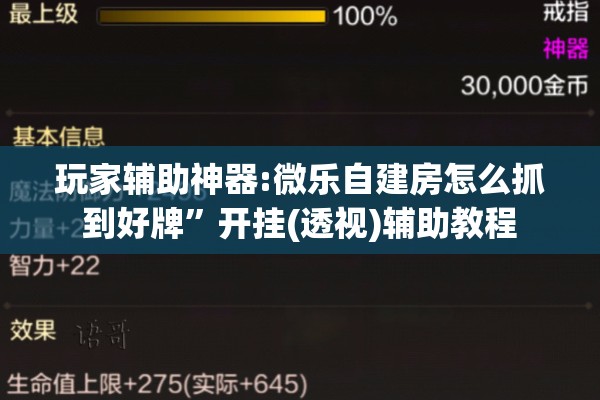 恒指期货实时行情新浪/恒指期货资讯