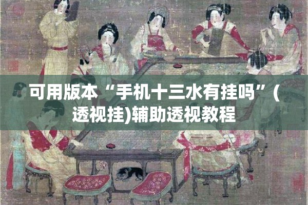 【疫情旅游可以退费吗/因疫情退酒店】