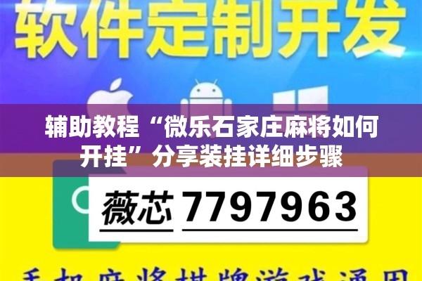 省经信委纺织大院疫情:省经信技术中心