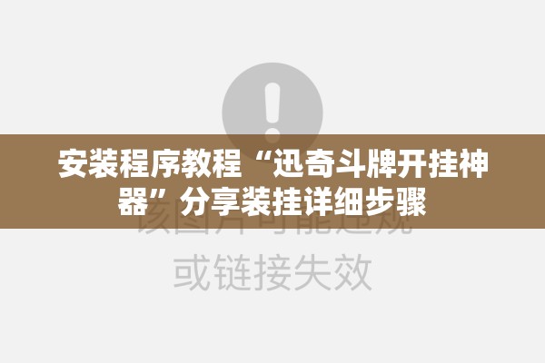 将疫情/将疫情实行常态化管理什么意思