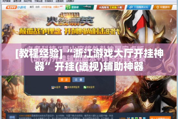 疫情的感受作文300字/三年疫情感悟怎么写