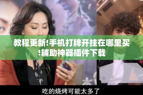 天虹商场疫情（天虹购物中心疫情）
