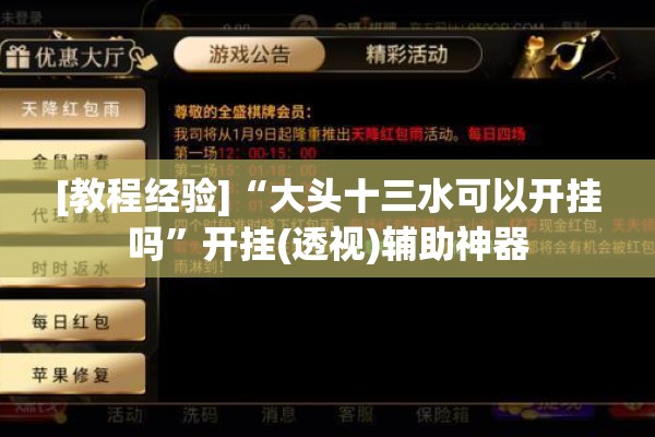 学校疫情防控措施门卫/疫情期间学校门卫管理方案