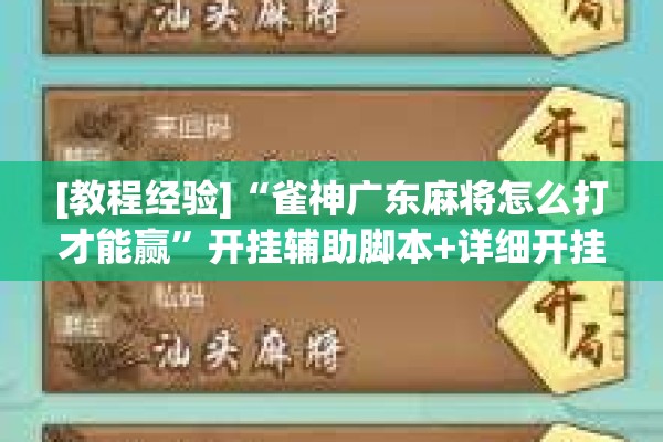 【疫情补贴/疫情补贴免征个税吗】