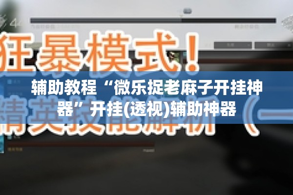美股股指期货实时行情:美股股指期货实时行情查询