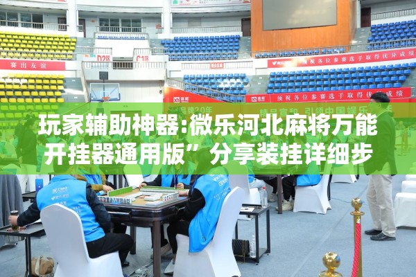 抗击疫情封面/抗击疫情封面图片