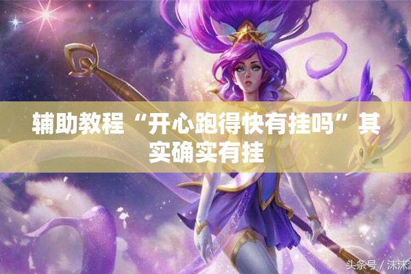 大连期货实时行情/大连期货交易实时行情