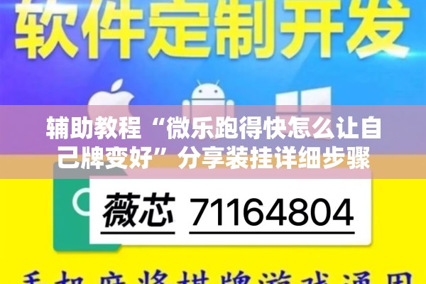 【疫情防控专题党课讲稿/疫情防控专题党课讲稿范文】