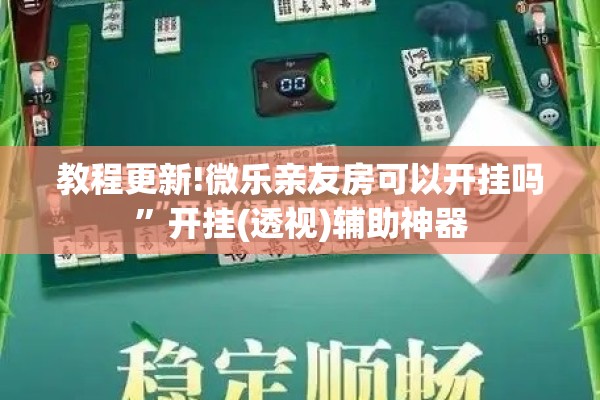 【疫情防控专题党课讲稿/疫情防控专题党课讲稿范文】