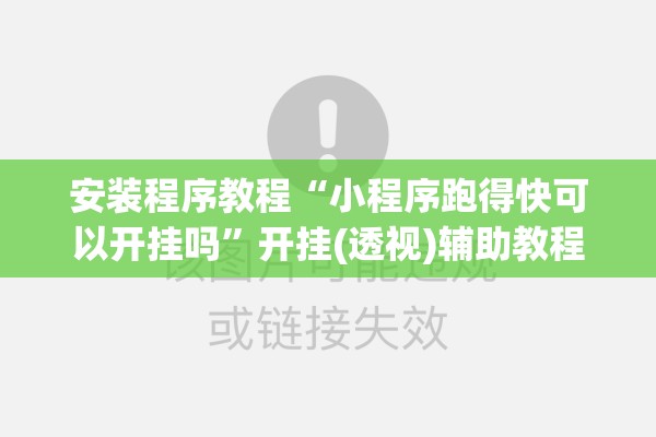 【瓦房店疫情最新数据,瓦房店疫情最新数据消息】