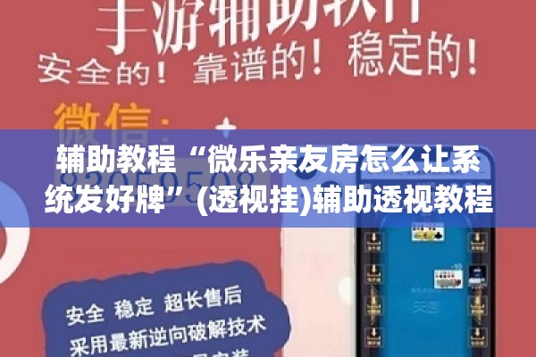 疫情防控意识形态:疫情防控意识形态工作总结