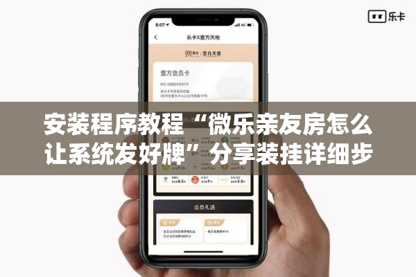 乐清盐盘疫情/乐清盐盘情杀