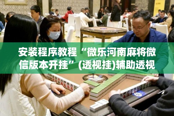 常德疫情通报（常德疫情消息）