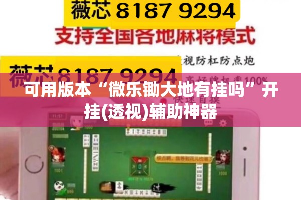 黑龙江省疫情最新公告/黑龙江省新冠病毒最新消息