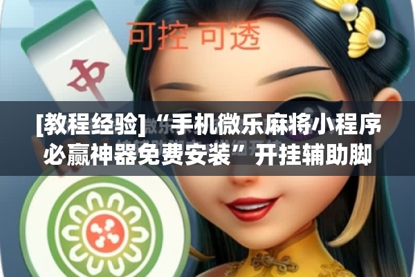 小麦期货价格行情（小麦期货报价查询）