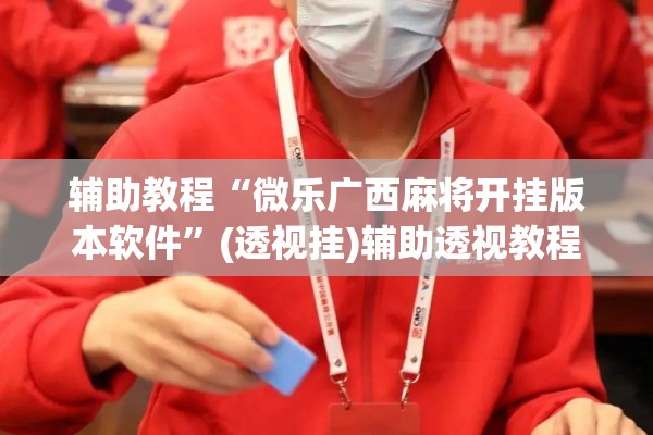 河南睢县疫情最新通告/河南睢县疫情最新通告公布