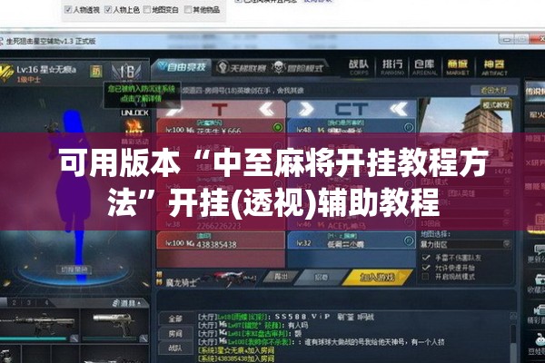 寒假疫情防控ppt课件:疫情防控课件课题有哪些
